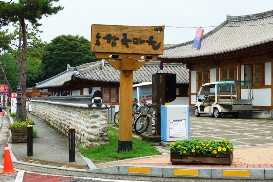 [충남] 역사의 비밀속으로 - 공주 무령왕릉/곰사당 솔밭/물향기수목원(중식제공) 당일