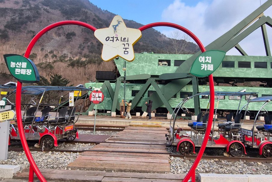 [강원] 정선 추억의 5개 간이역 여행(구절리역/아우라지역/나전역/선평역/별어곡역)(곤드레더덕정식 제공) 당일
