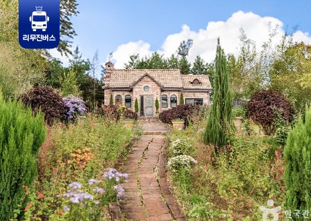 [이벤트] 리무진버스 - 나도 5성급 여행이다-괴산 산막이 호수길/산막이옛길과 연하협구름다리/트리하우스 가든(중식포함) 당일