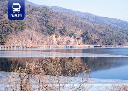 [30주년 사은행사] 리무진버스 - 구비마다 새로움을 보여주는 소백산 자락길1코스 트래킹과 소수서원 (중식제공) 당일