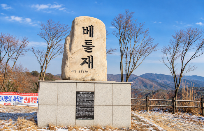 [충북] 리무진버스 - 소백산 자락길 7자락길 (십승지 의풍길 ) (중식제공) 당일